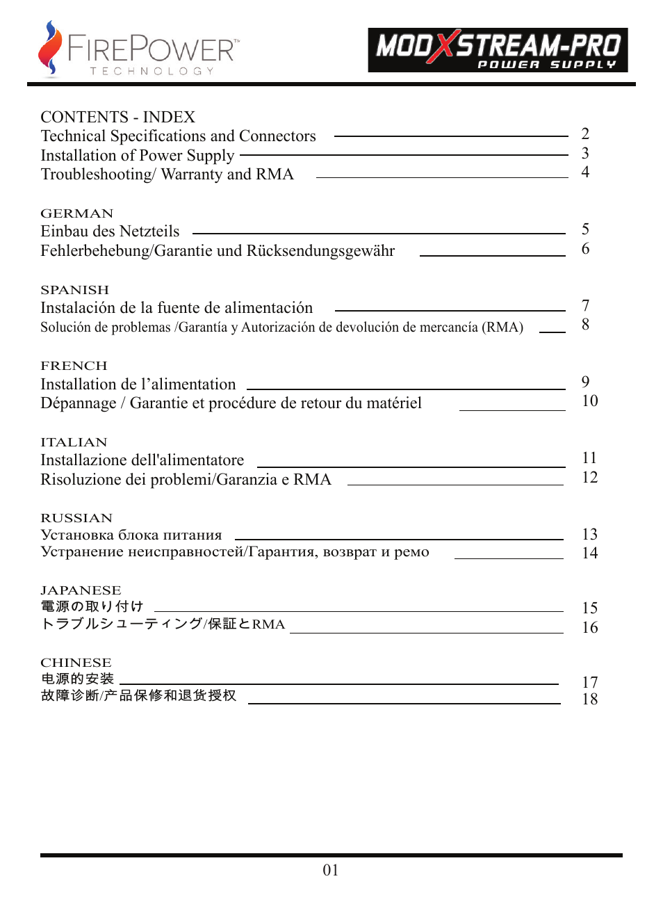 FirePower Technology 700MXSP User Manual | Page 2 / 19
