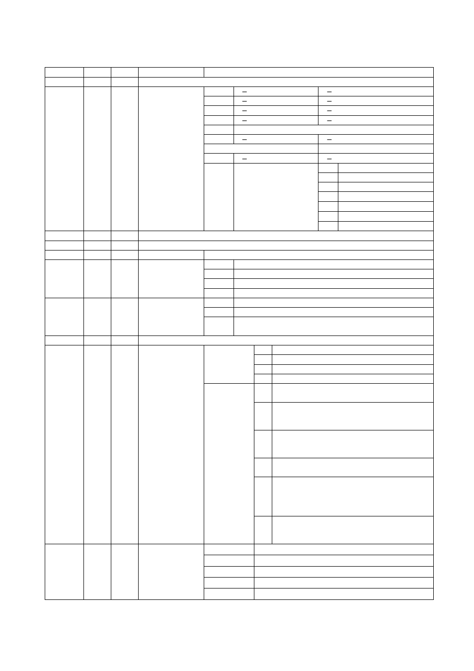 Flintec FAD-30 User Manual | Page 23 / 48