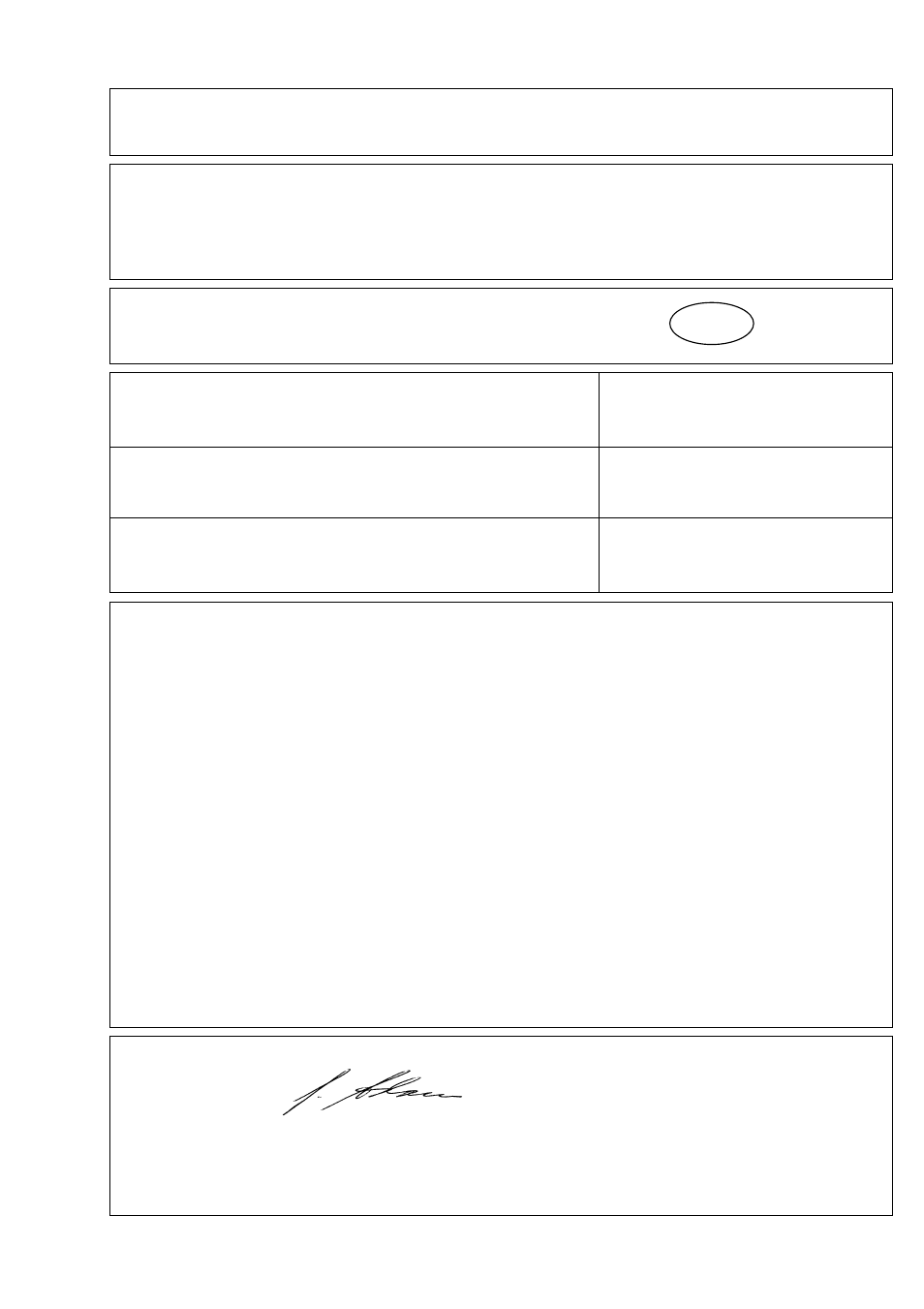 Flintec, Konformitätserklärung | Flintec FAD-4 User Manual | Page 21 / 26