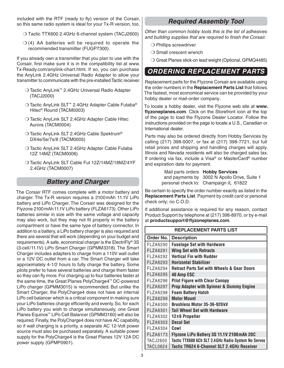 Battery and charger, Required assembly tool, Ordering replacement parts | Flyzone FLZA4032 User Manual | Page 3 / 20