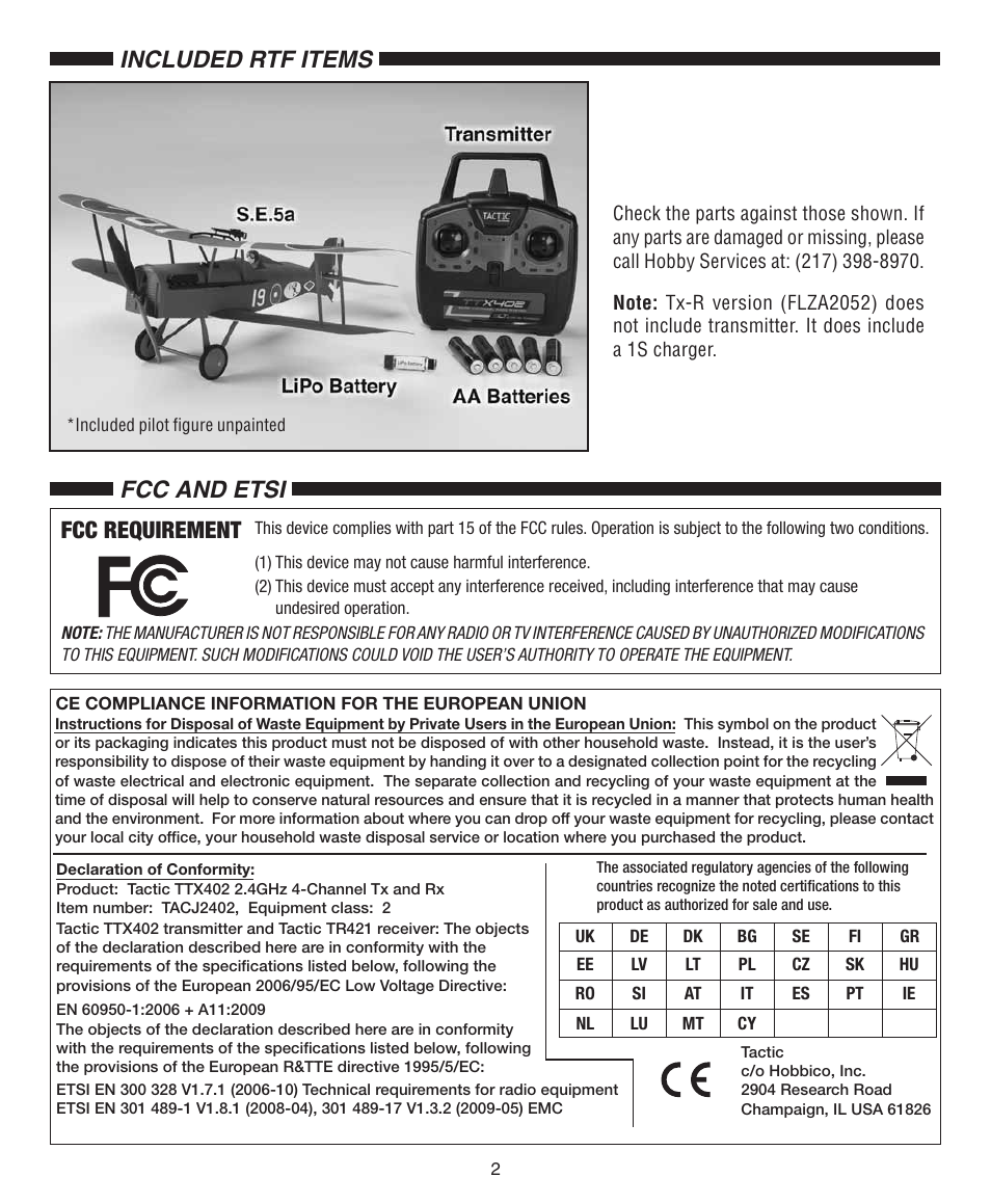 Fcc requirement, Included rtf items fcc and etsi | Flyzone FLZA2052 User Manual | Page 2 / 12