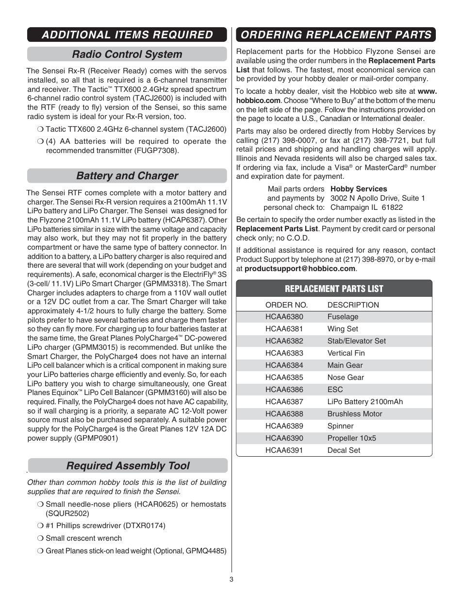 Additional items required radio control system, Battery and charger, Required assembly tool | Ordering replacement parts | Flyzone FLZA3014 User Manual | Page 3 / 24
