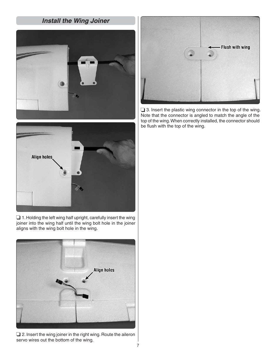 Install the wing joiner | Flyzone FLZA3034 User Manual | Page 7 / 20