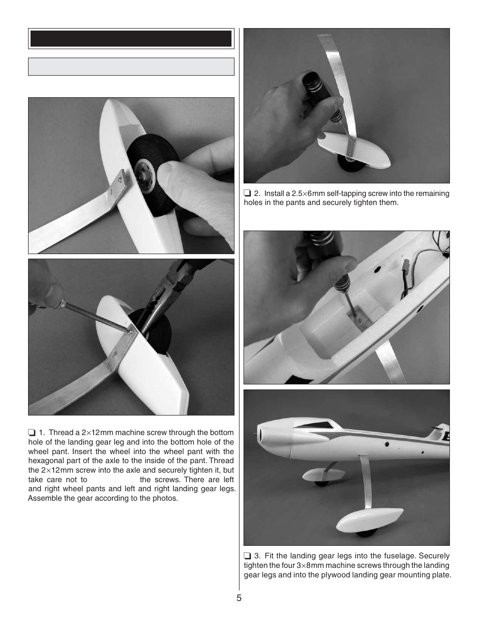 Assemble the model install the landing gear | Flyzone FLZA3300 User Manual | Page 5 / 16