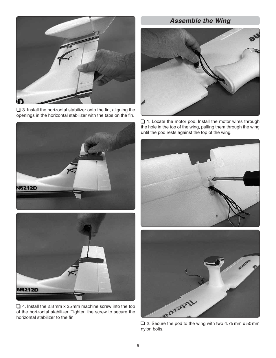 Assemble the wing | Flyzone FLZA3332 User Manual | Page 5 / 20