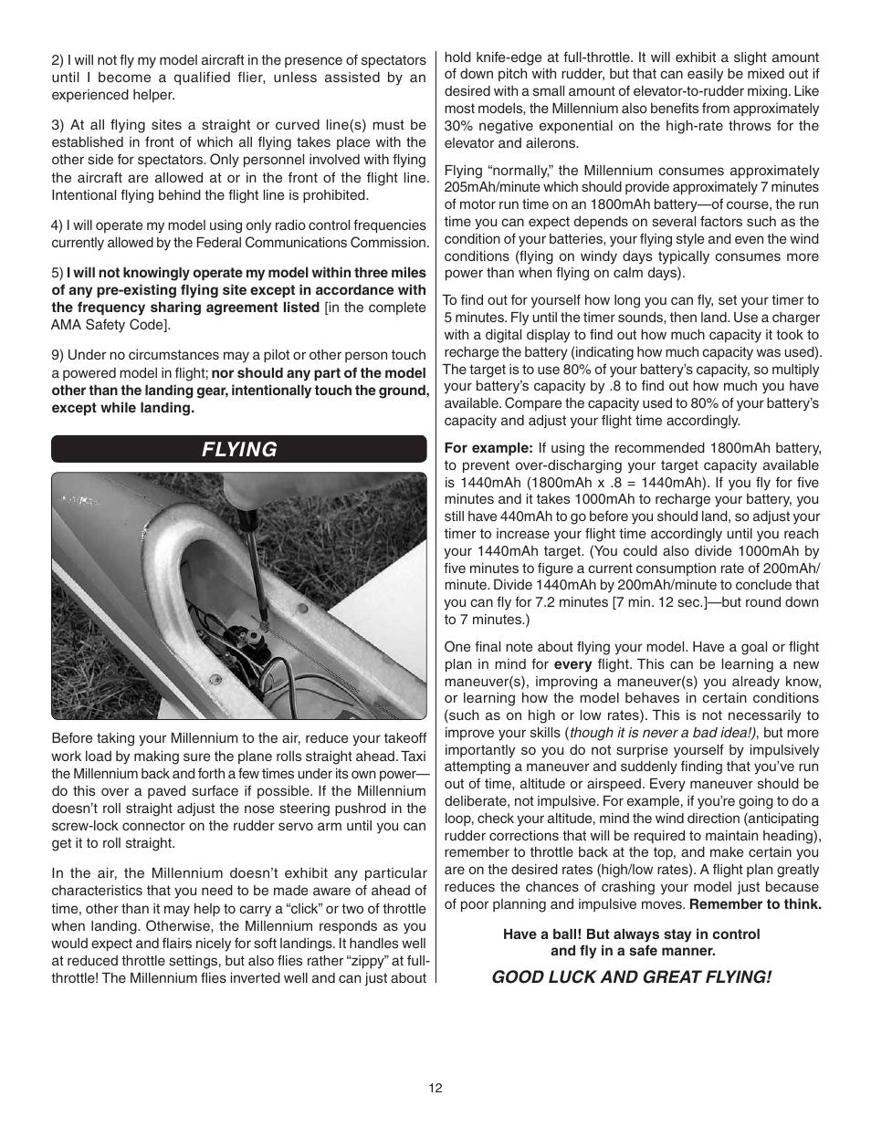 Flying | Flyzone FLZA3604 User Manual | Page 12 / 12