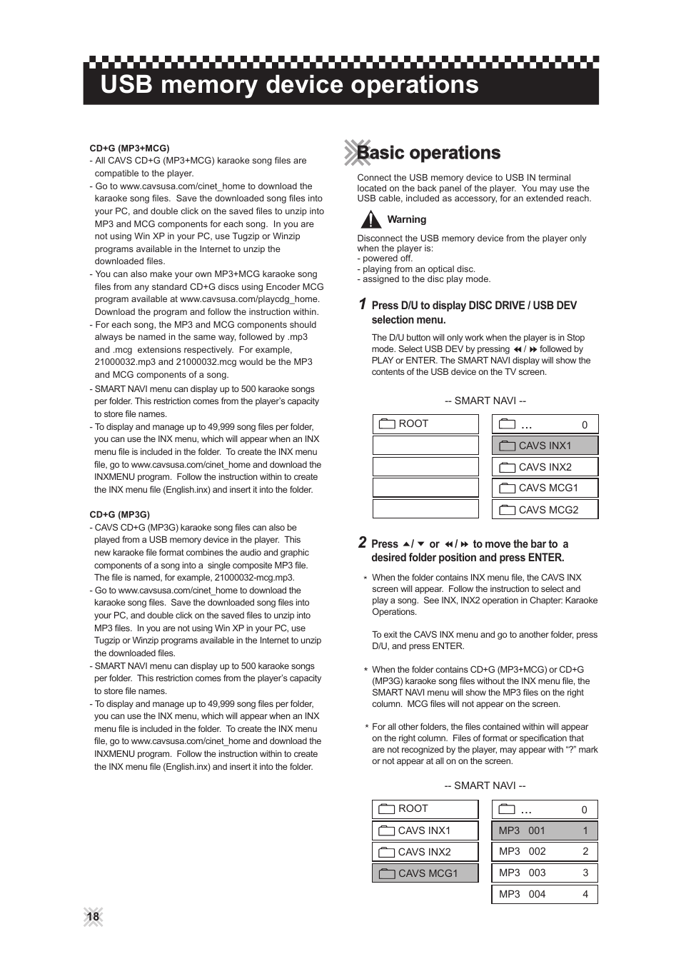 Basic operations | CAVS 203G USB User Manual | Page 22 / 31