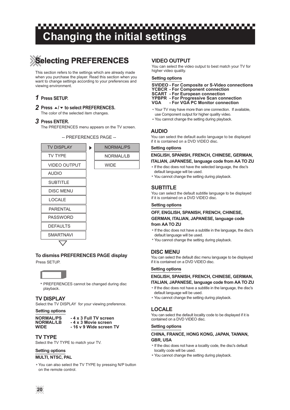 Changing the initial settings, Selecting preferences | CAVS 203G USB User Manual | Page 24 / 31