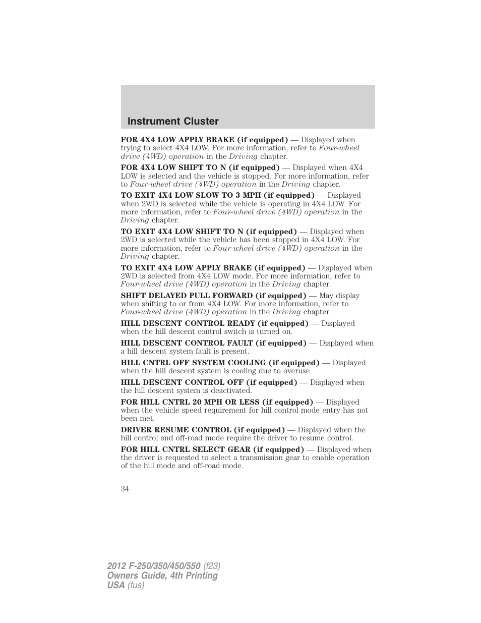 Instrument cluster | FORD 2012 F-250 User Manual | Page 34 / 448