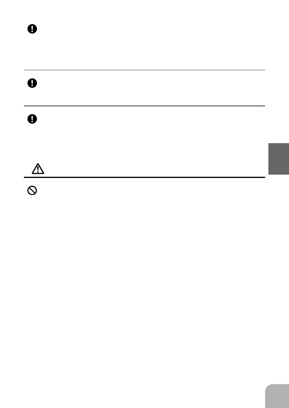 Caution, Assembly / adjustment | Futaba 2PCKA User Manual | Page 12 / 18