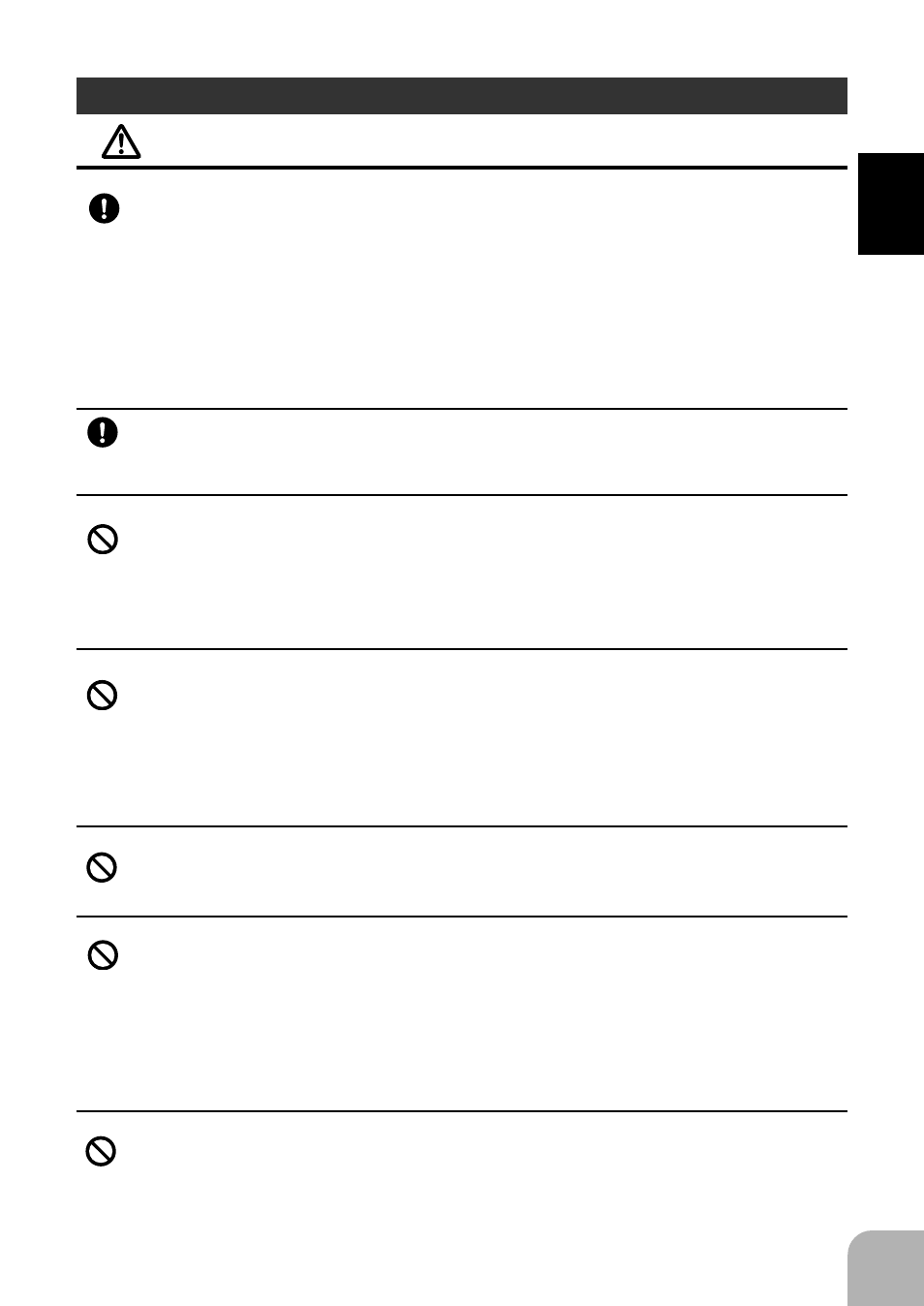 Warning, Running (sailing) safety precautions, 3safety precautions | Futaba 2PEKA User Manual | Page 5 / 19
