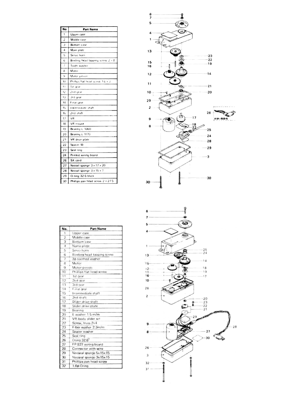 Fp-s24 | Futaba 3EG AM User Manual | Page 11 / 12