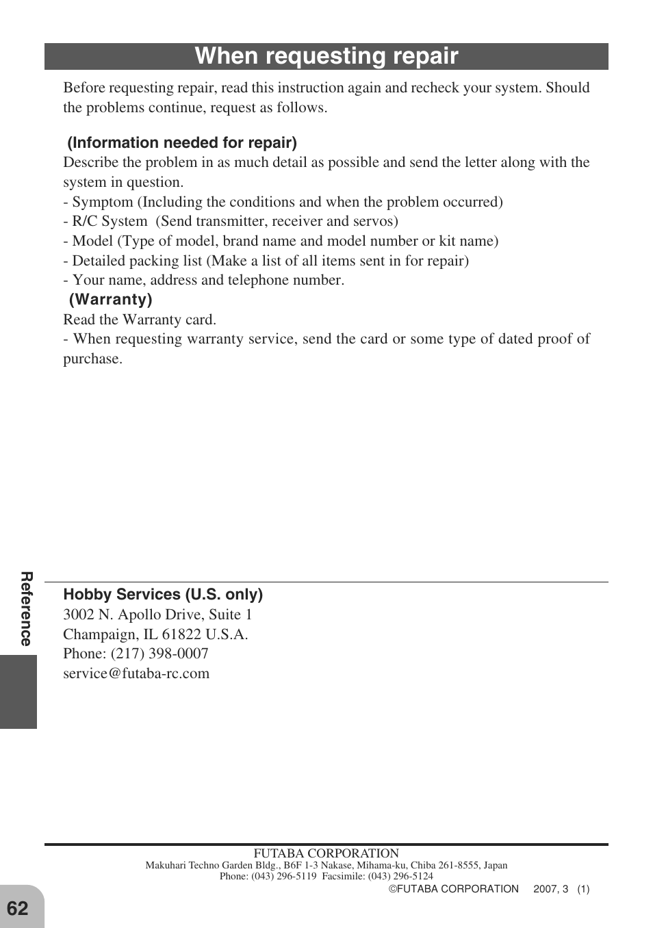 When requesting repair | Futaba 3GR 2.4GHz User Manual | Page 61 / 61