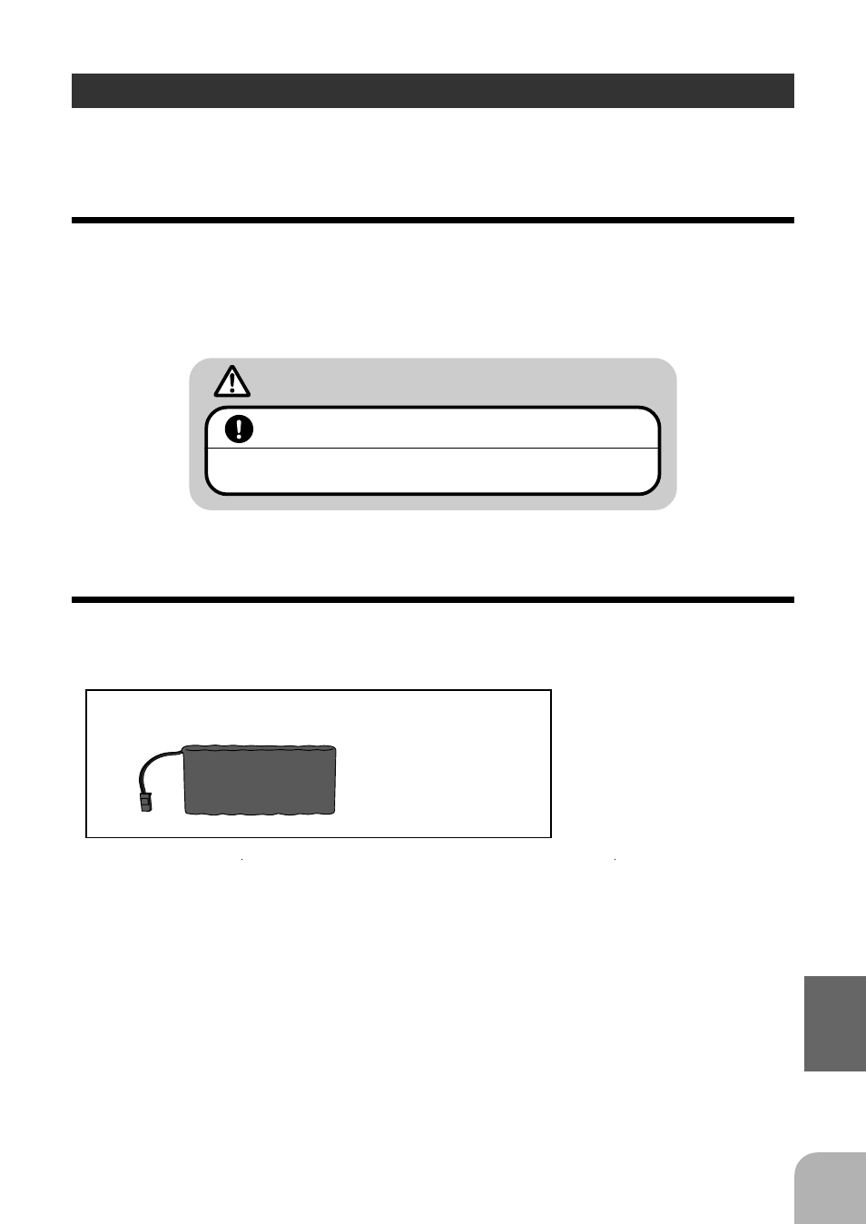 Warning, Optional parts | Futaba 3PJS User Manual | Page 101 / 110