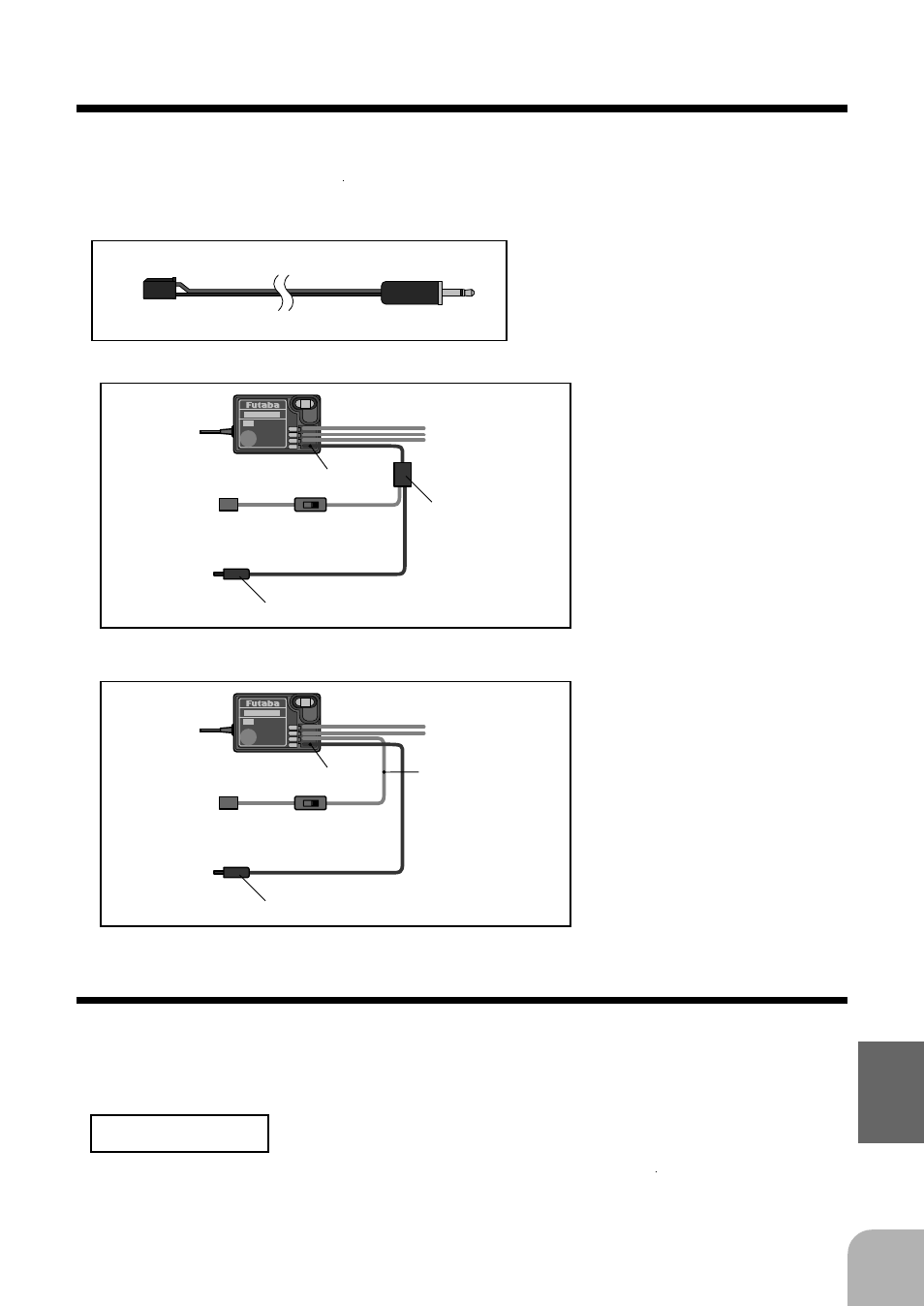 Reference, Y-adapter, Dsc cord | Futaba 3PJS User Manual | Page 103 / 110