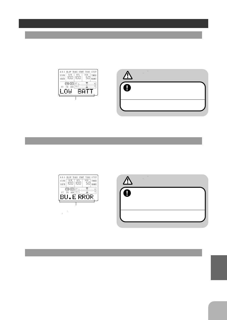 Warning, Error displays | Futaba 3PJS User Manual | Page 105 / 110