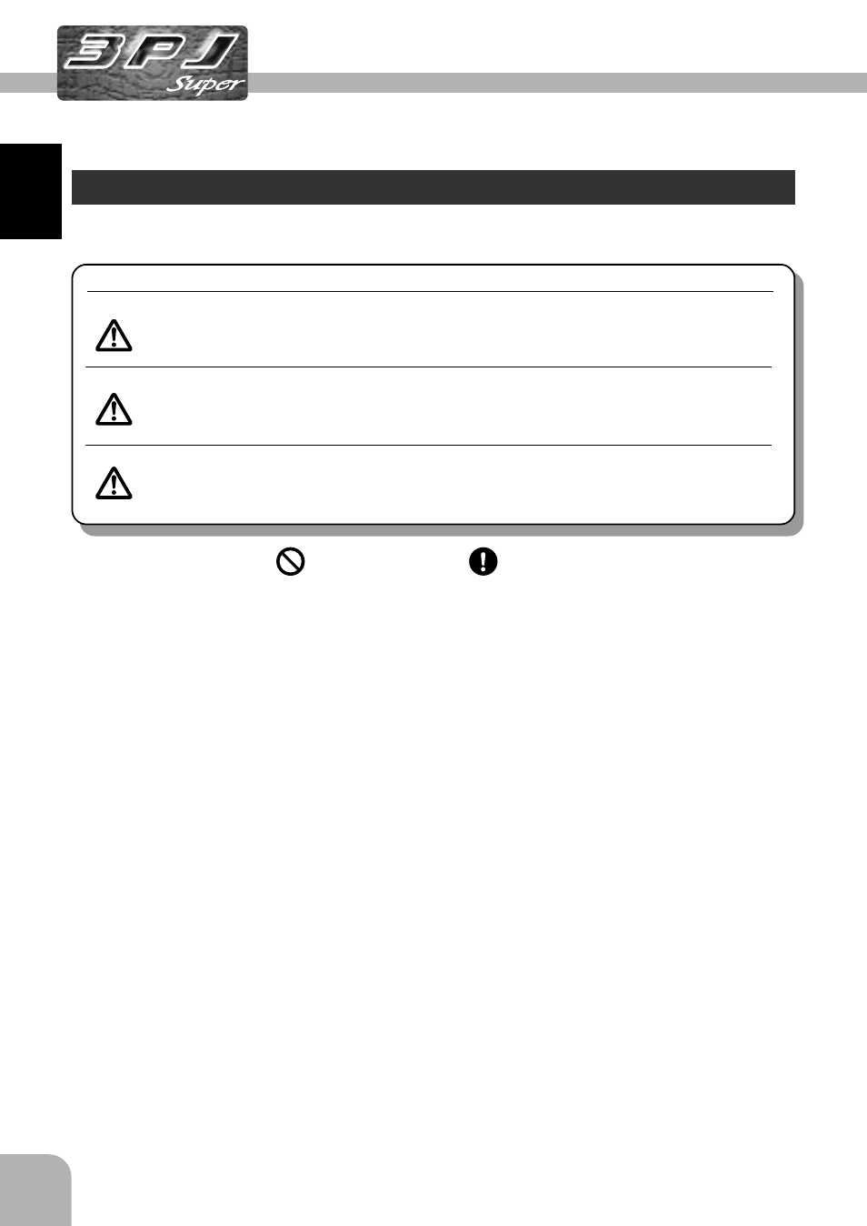 For your safety as well as that of others, Explanation of symbols, Danger | Warning, Caution | Futaba 3PJS User Manual | Page 6 / 110