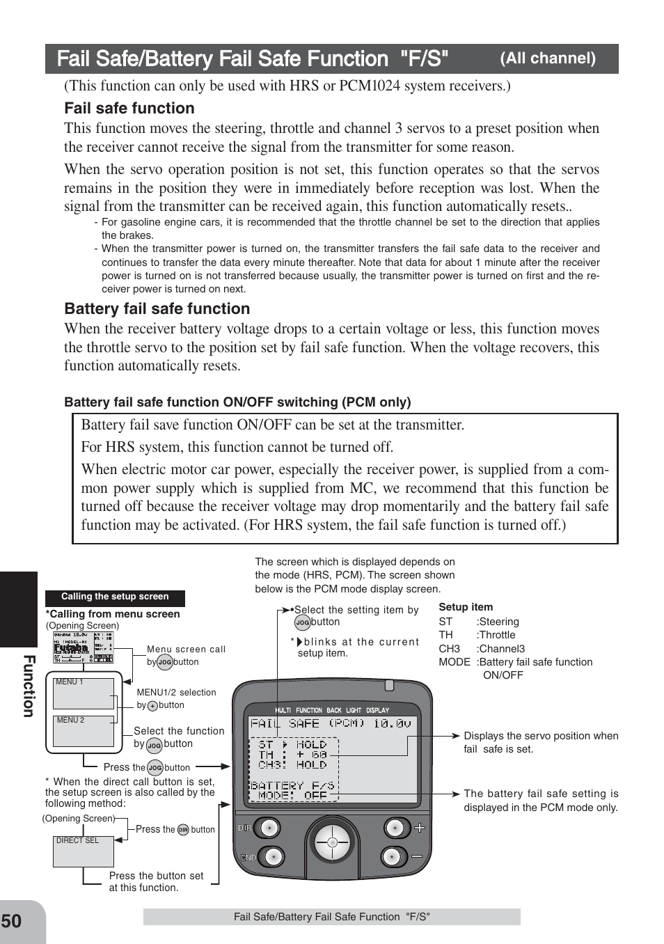 Fail safe/battery fail safe function "f/s, Fu nction | Futaba 3PKS User Manual | Page 50 / 116
