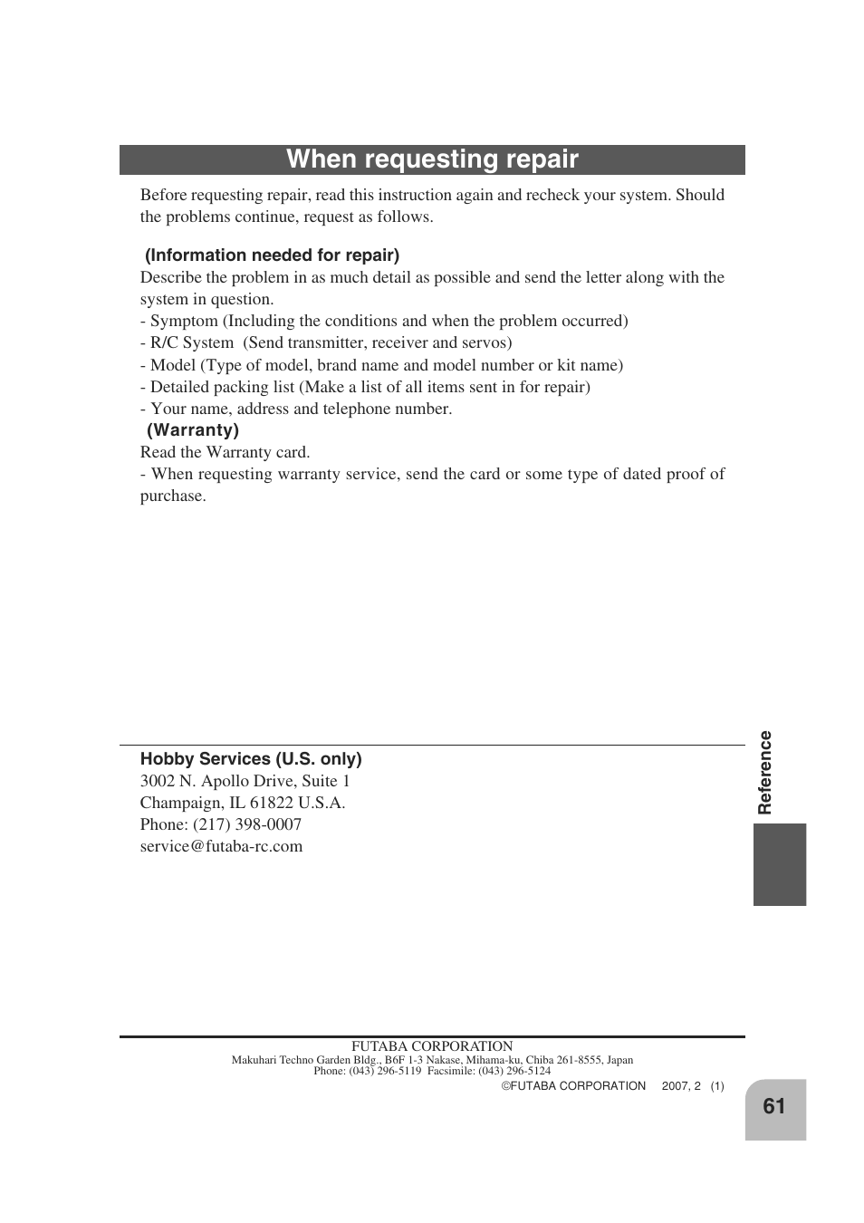 When requesting repair | Futaba 3PM 2.4GHz User Manual | Page 60 / 60