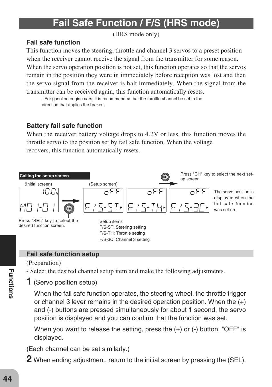 Fail safe function / f/s (hrs mode) | Futaba 3PM-X 2.4GHz User Manual | Page 44 / 66