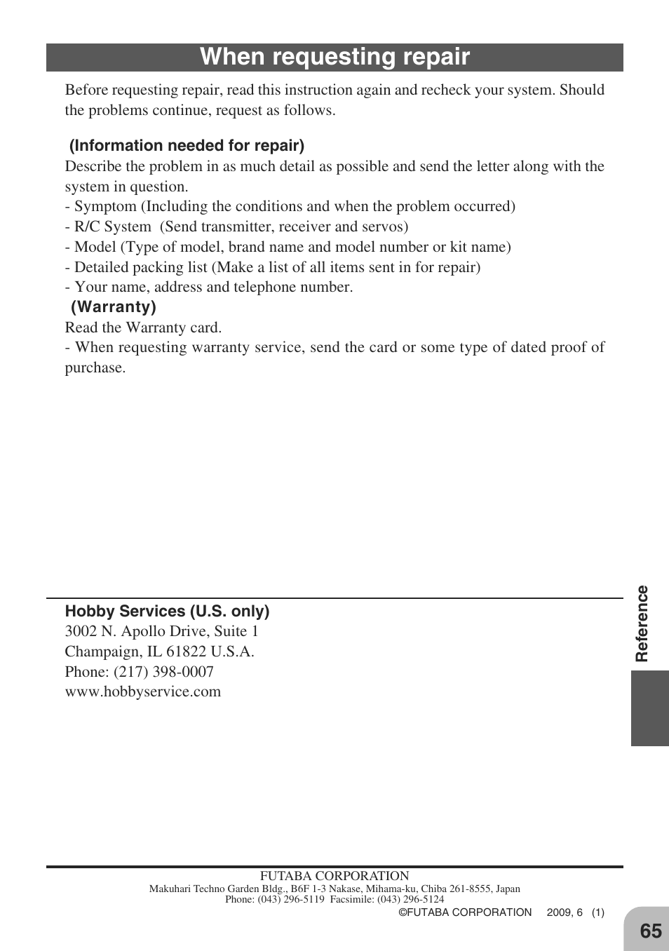 When requesting repair | Futaba 3PM-X 2.4GHz User Manual | Page 65 / 66