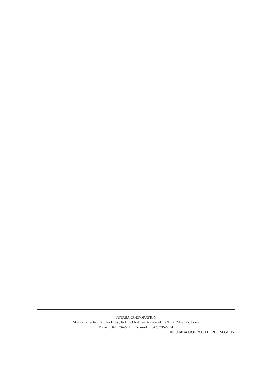 Futaba 3VCS User Manual | Page 112 / 112