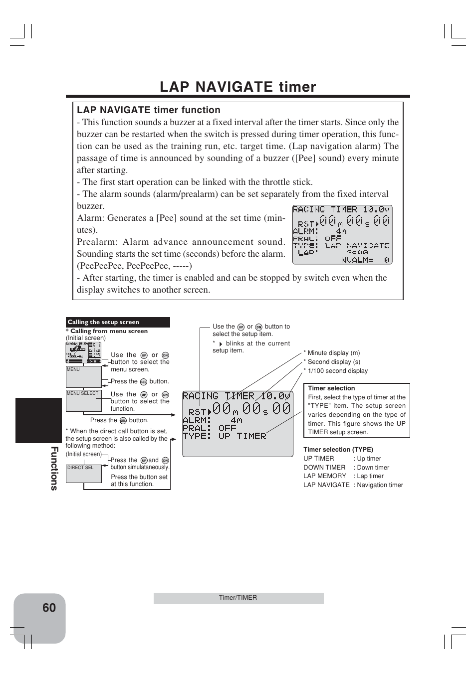 Lap navigate timer, Functions | Futaba 3VCS User Manual | Page 59 / 112
