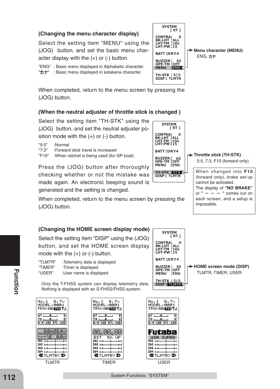 Fu nc tio n | Futaba 4GRS User Manual | Page 112 / 128