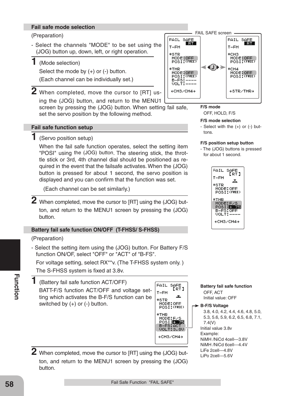 Futaba 4GRS User Manual | Page 58 / 128