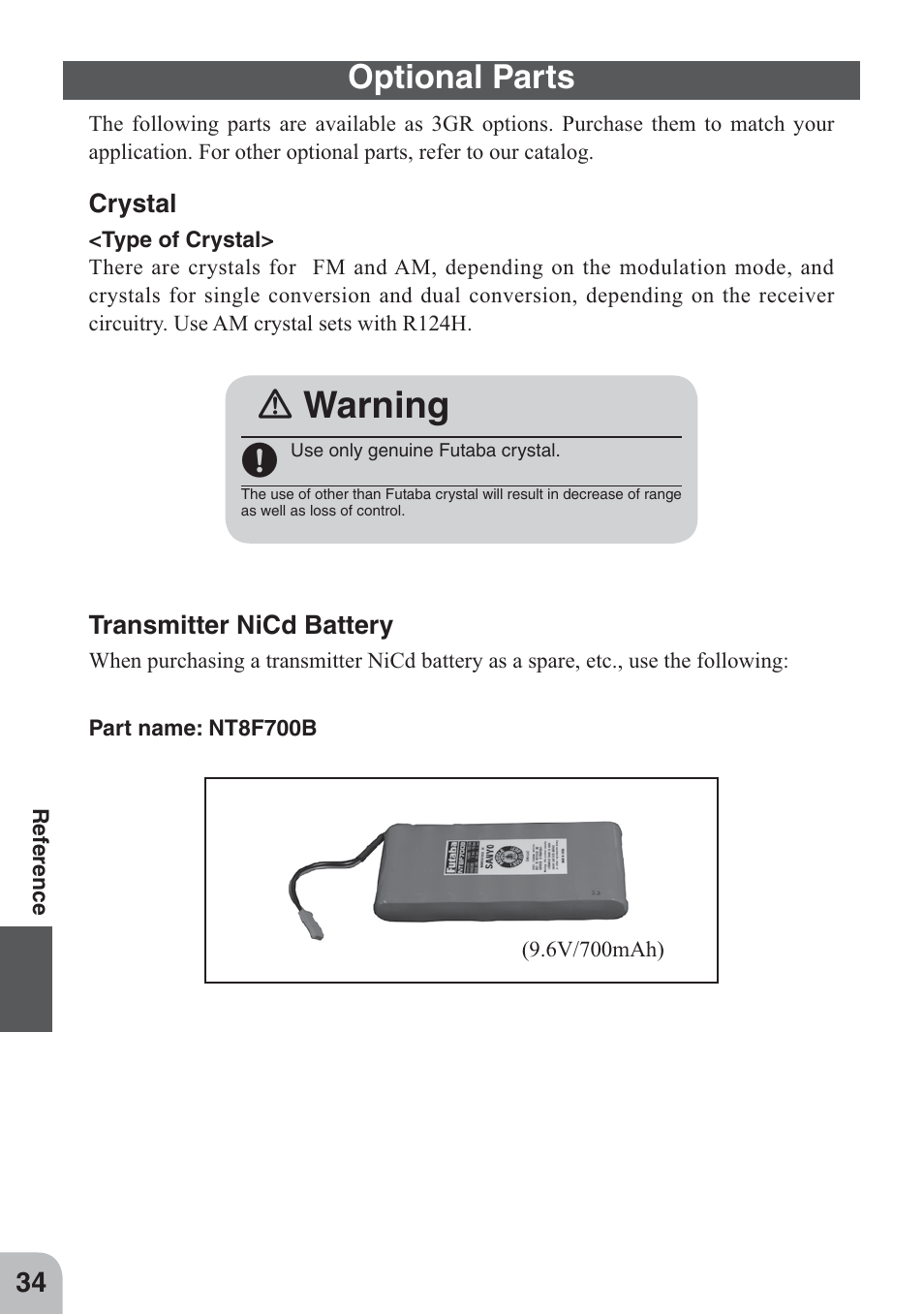 Ｎ warning, Optional parts | Futaba 4GWD User Manual | Page 33 / 36