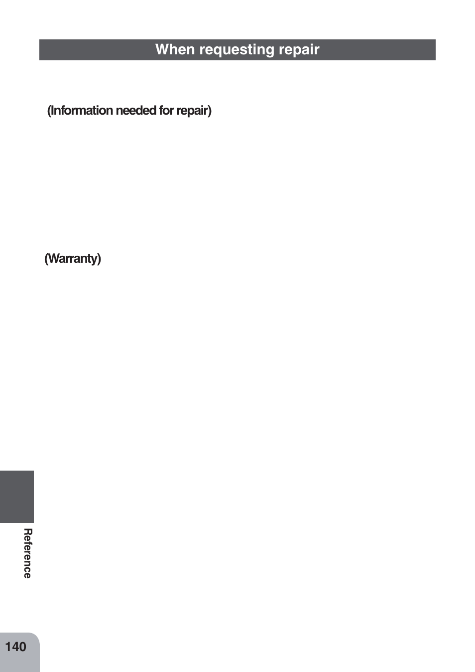 When requesting repair | Futaba 4PKS-R 2.4GHz User Manual | Page 140 / 142