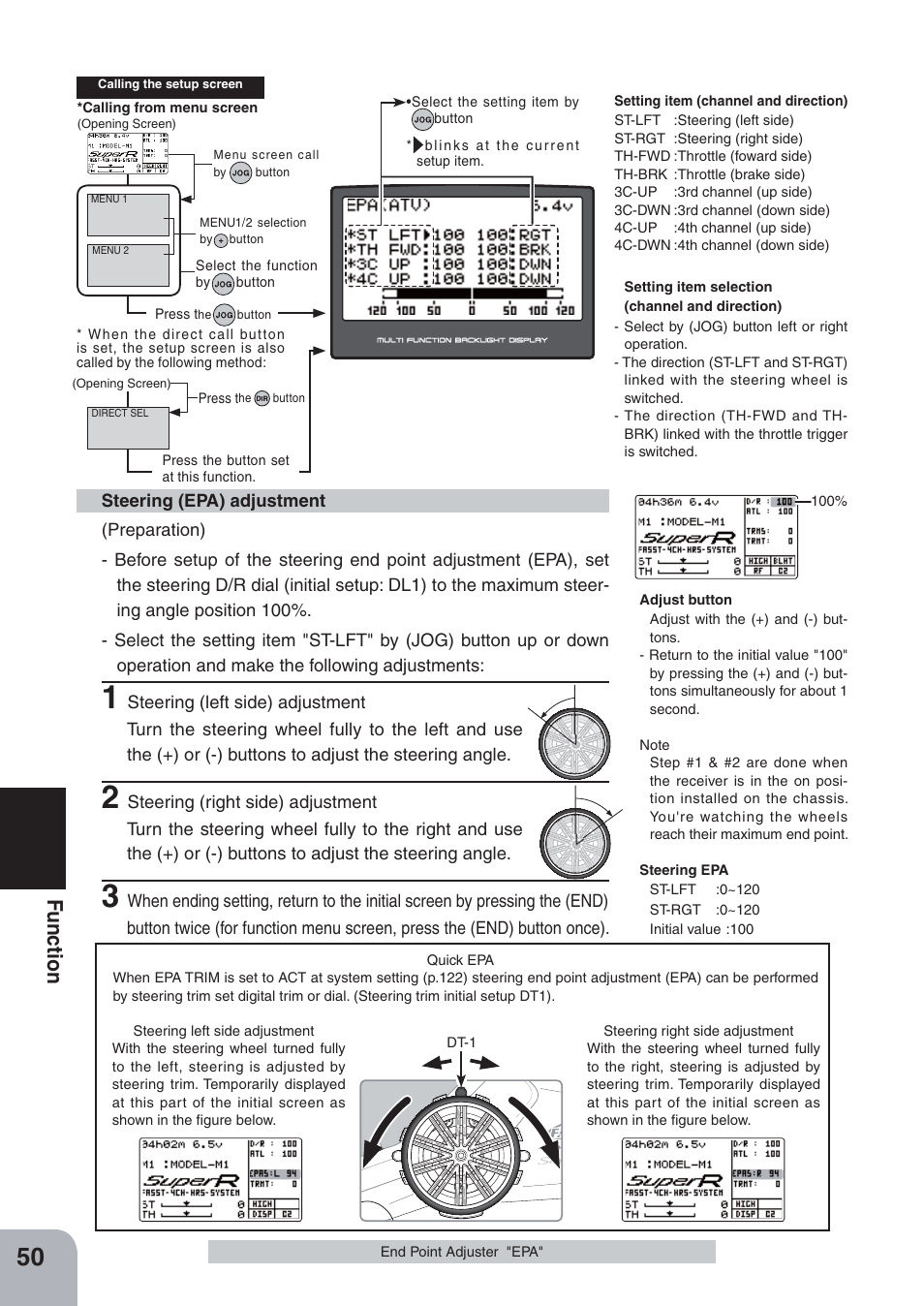 Fu n c tio n | Futaba 4PKS-R 2.4GHz User Manual | Page 50 / 142