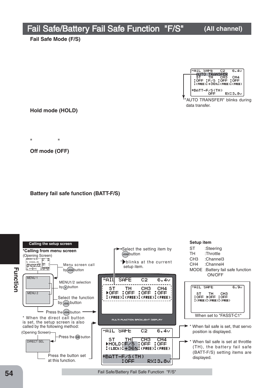 Fail safe/battery fail safe function "f/s, Fu n c tio n, All channel) | Futaba 4PKS-R 2.4GHz User Manual | Page 54 / 142