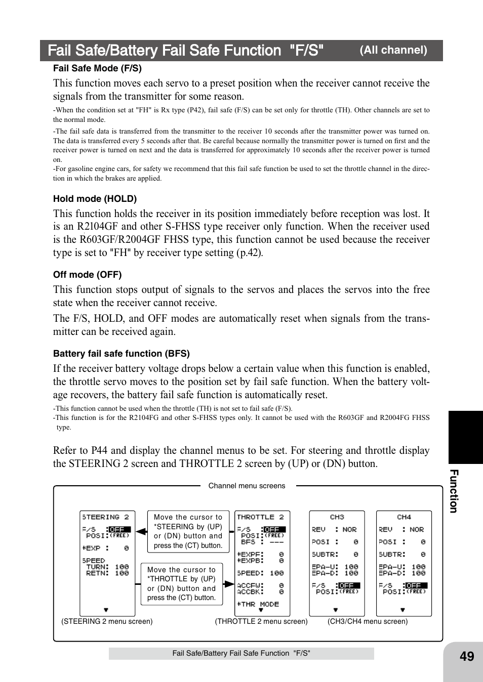 Fail safe/battery fail safe function "f/s | Futaba 4PL 2.4GHz FHSS User Manual | Page 49 / 105