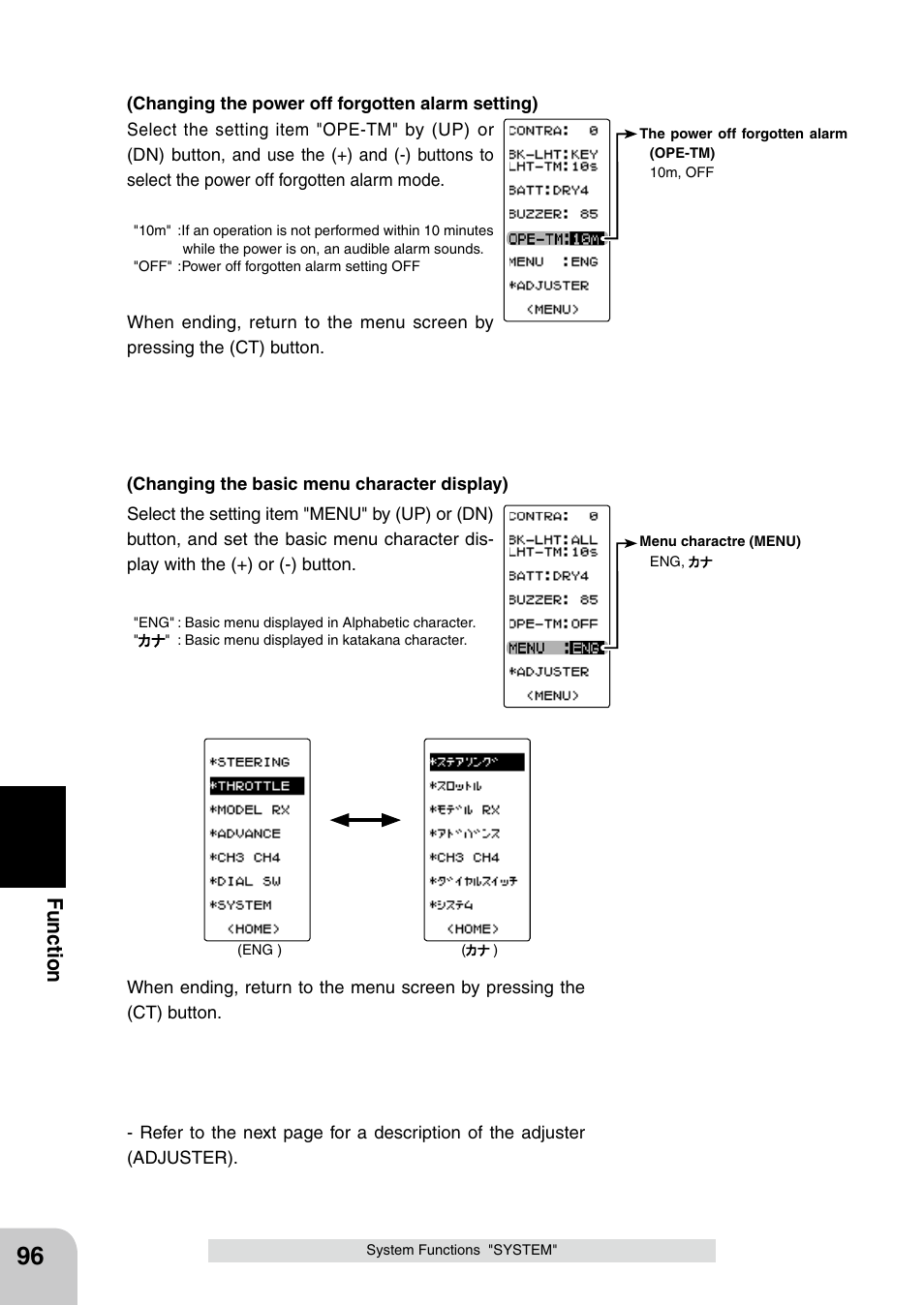 Fu n c tio n | Futaba 4PL 2.4GHz FHSS User Manual | Page 96 / 105