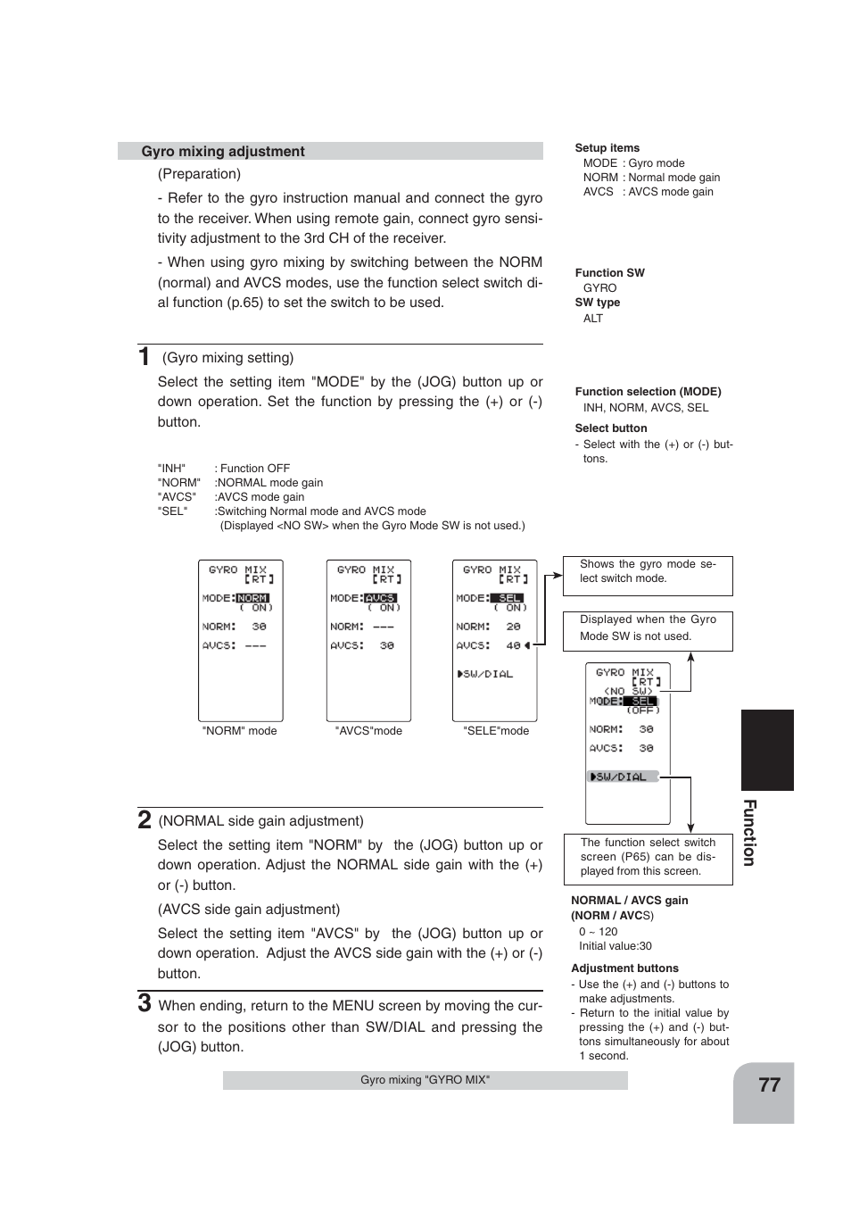 Fu n c tio n | Futaba 4PLS 2.4GHz FHSS User Manual | Page 77 / 121