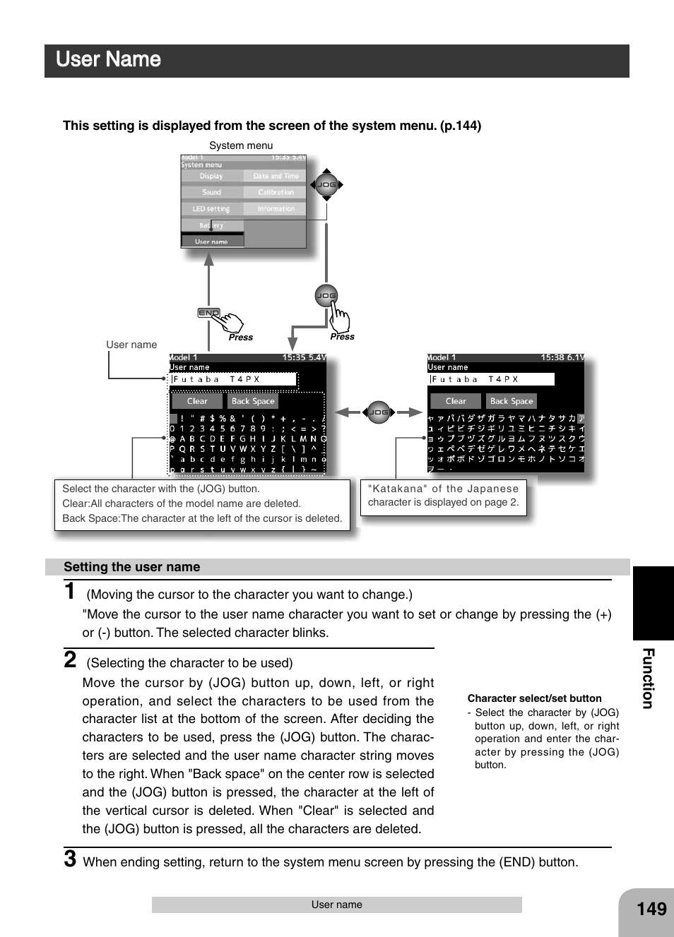 User name | Futaba 4PX 2.4GHz FASST T-FHSS S-FHSS User Manual | Page 149 / 164