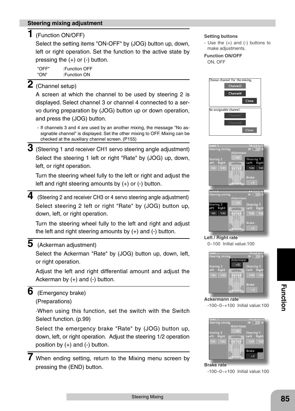 Fu n c tio n | Futaba 4PX 2.4GHz FASST T-FHSS S-FHSS User Manual | Page 85 / 164