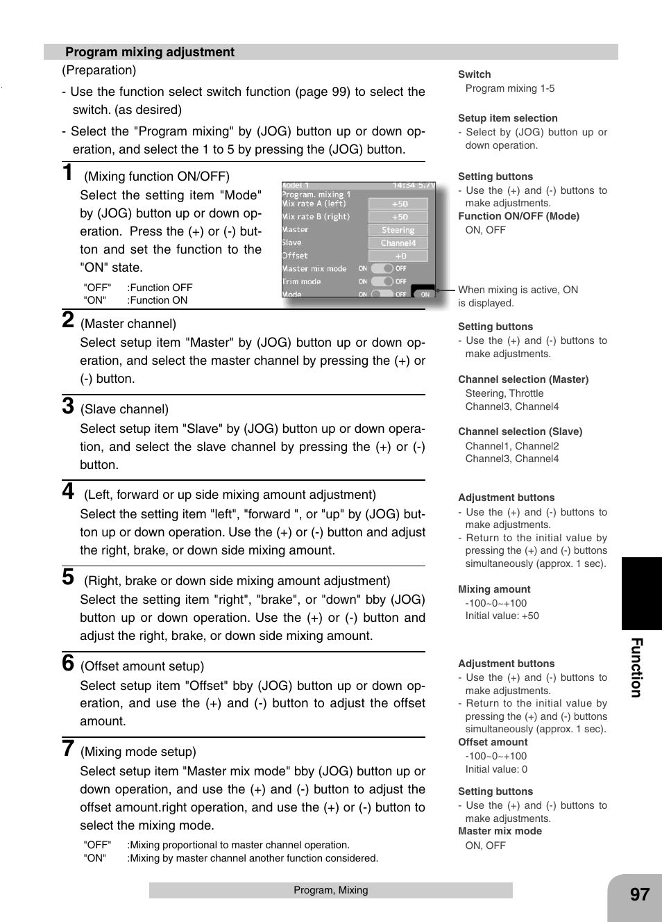 Fu n c tio n | Futaba 4PX 2.4GHz FASST T-FHSS S-FHSS User Manual | Page 97 / 164