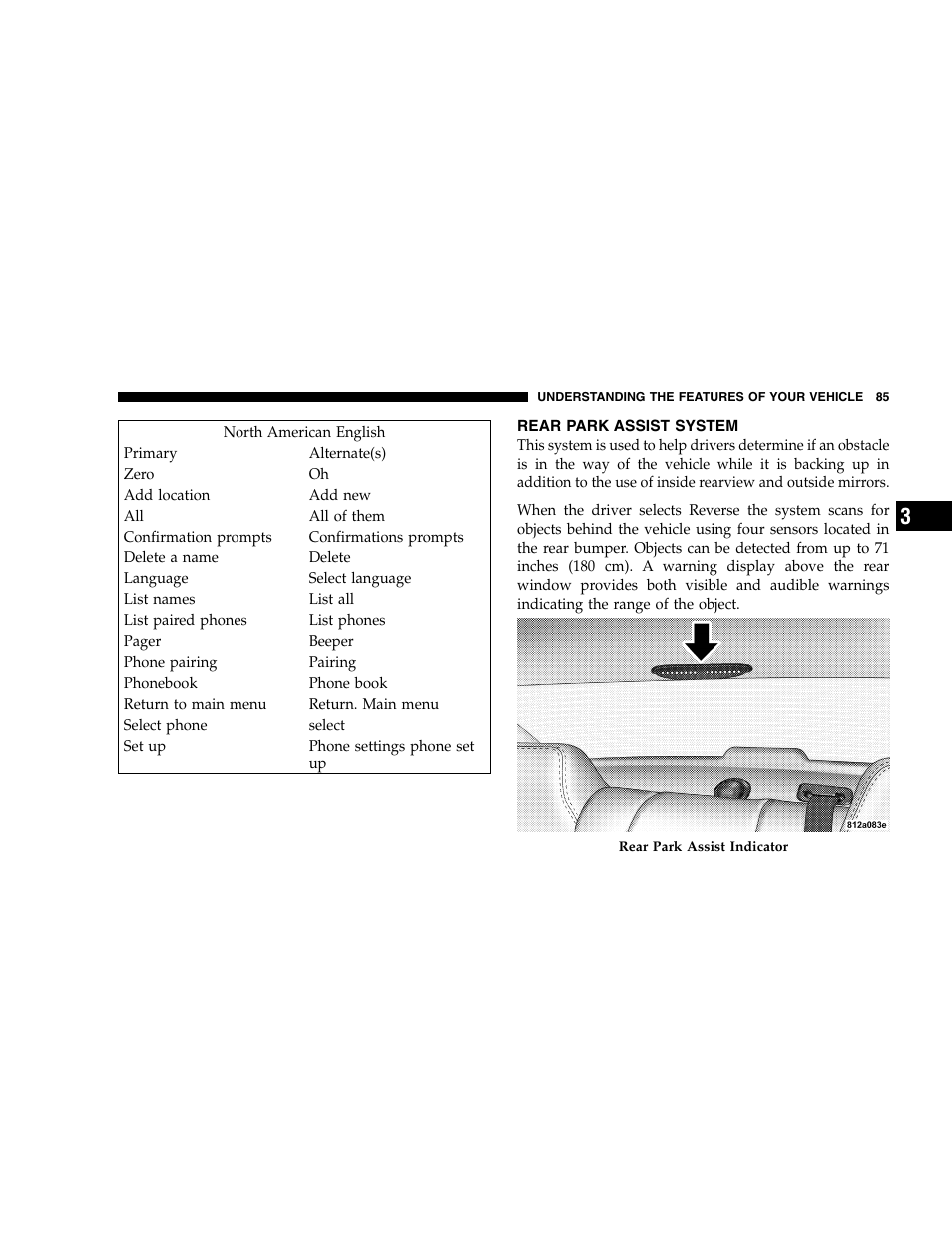 Chrysler 2005 300 SRT8 User Manual | Page 85 / 320