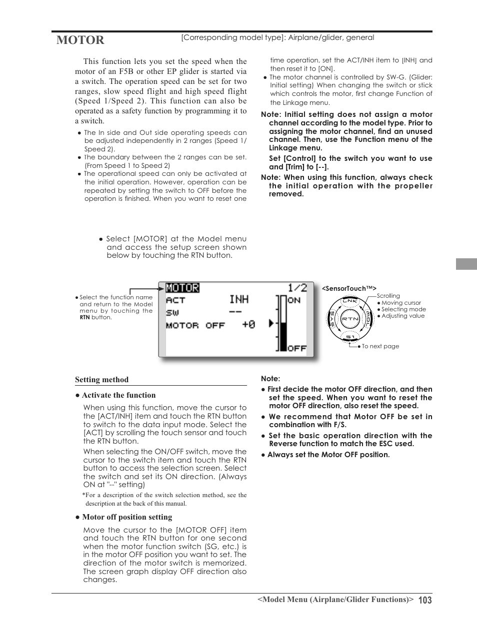 Motor | Futaba 8FG 2.4GHz User Manual | Page 103 / 123