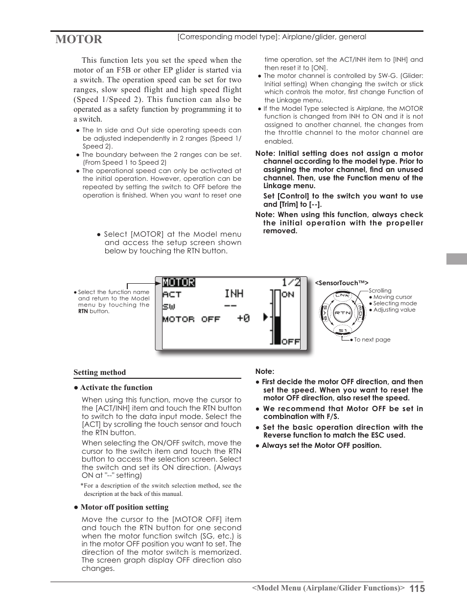 Motor | Futaba 8FGAS, 8FGHS 2.4GHz User Manual | Page 115 / 139