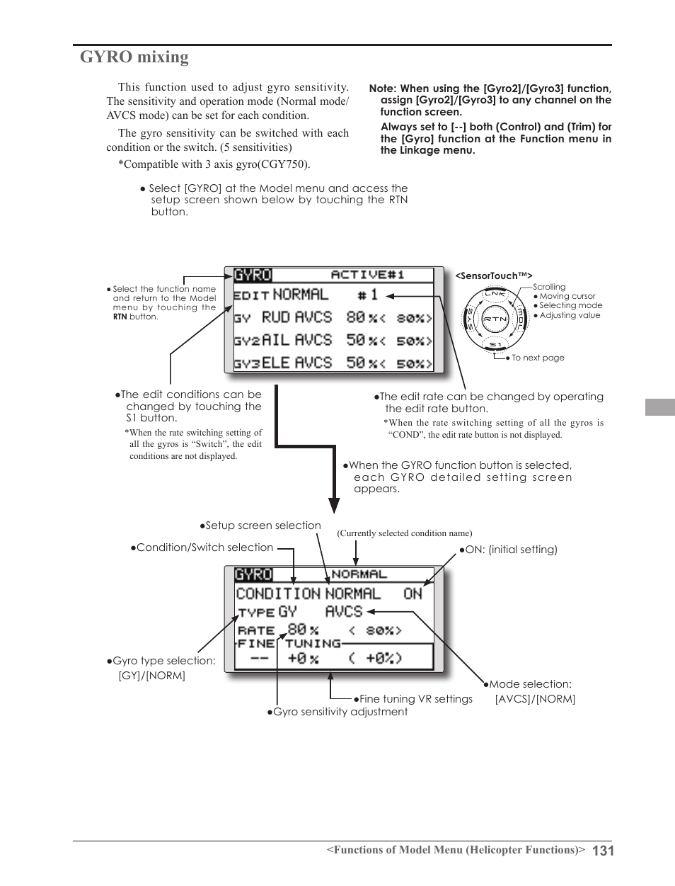 Gyro mixing | Futaba 8FGAS, 8FGHS 2.4GHz User Manual | Page 131 / 139