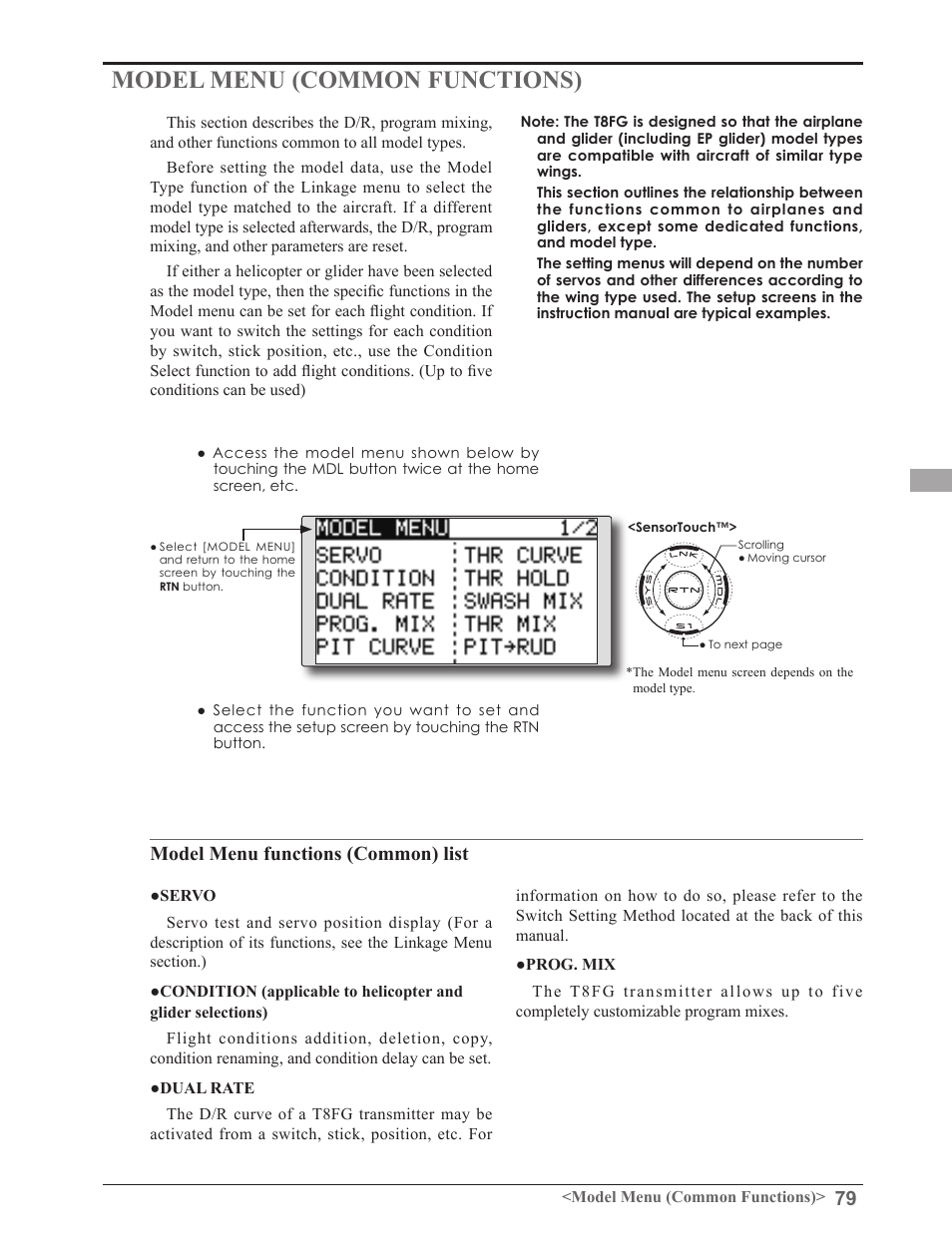 Model menu (common functions), Model menu functions (common) list | Futaba 8FGAS, 8FGHS 2.4GHz User Manual | Page 79 / 139