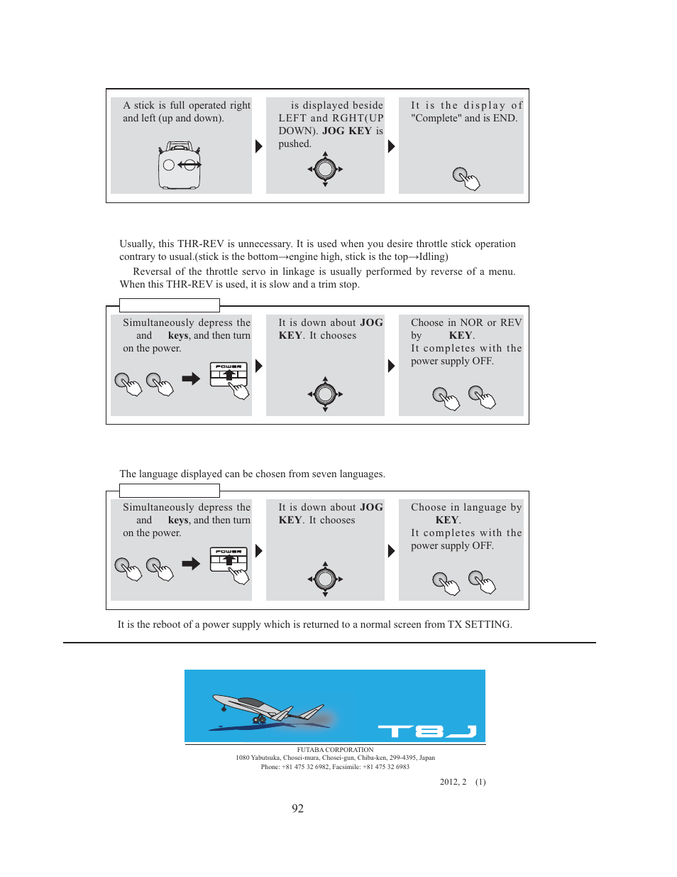 Futaba 8J User Manual | Page 93 / 93