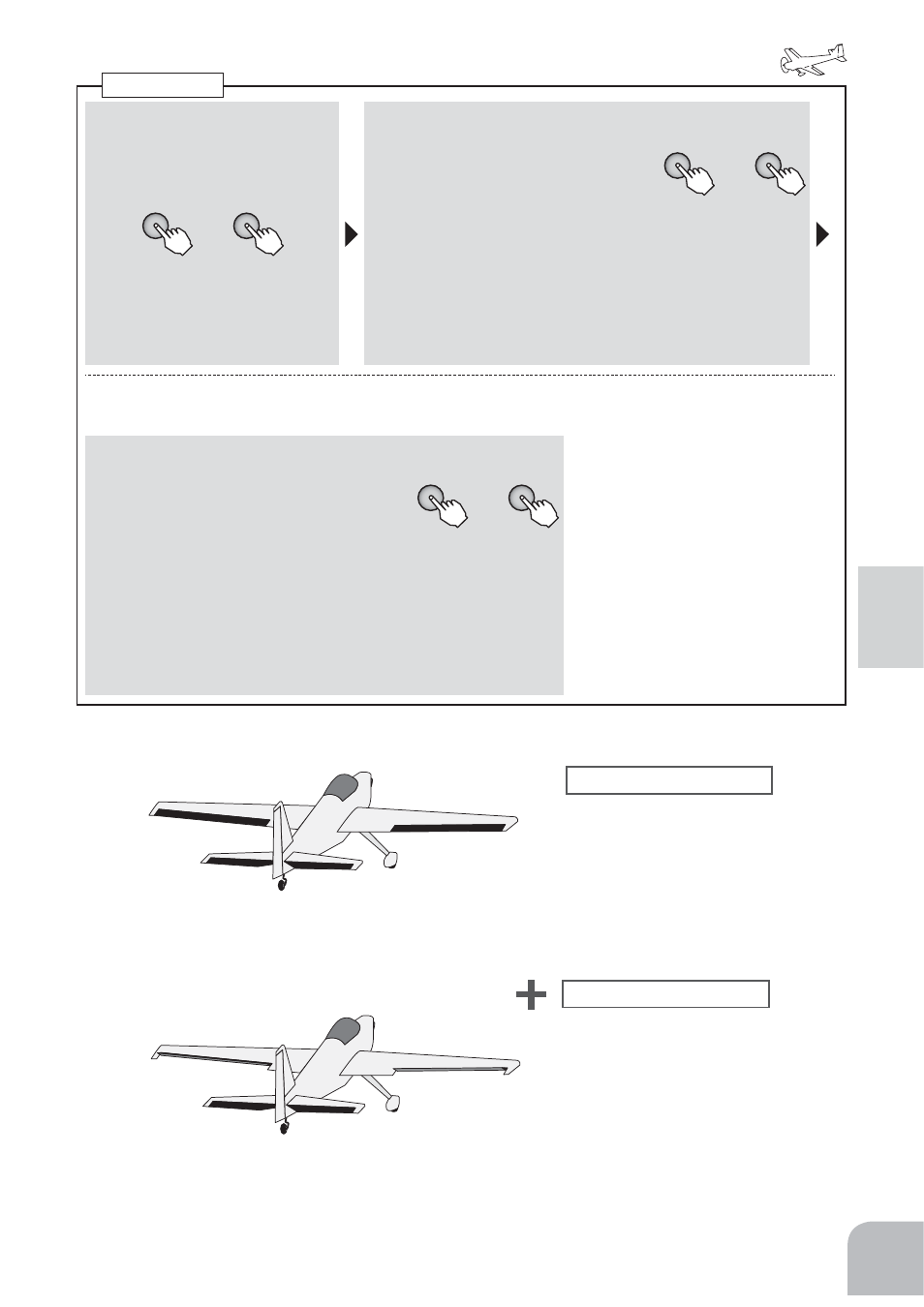 Futaba 10J User Manual | Page 107 / 175