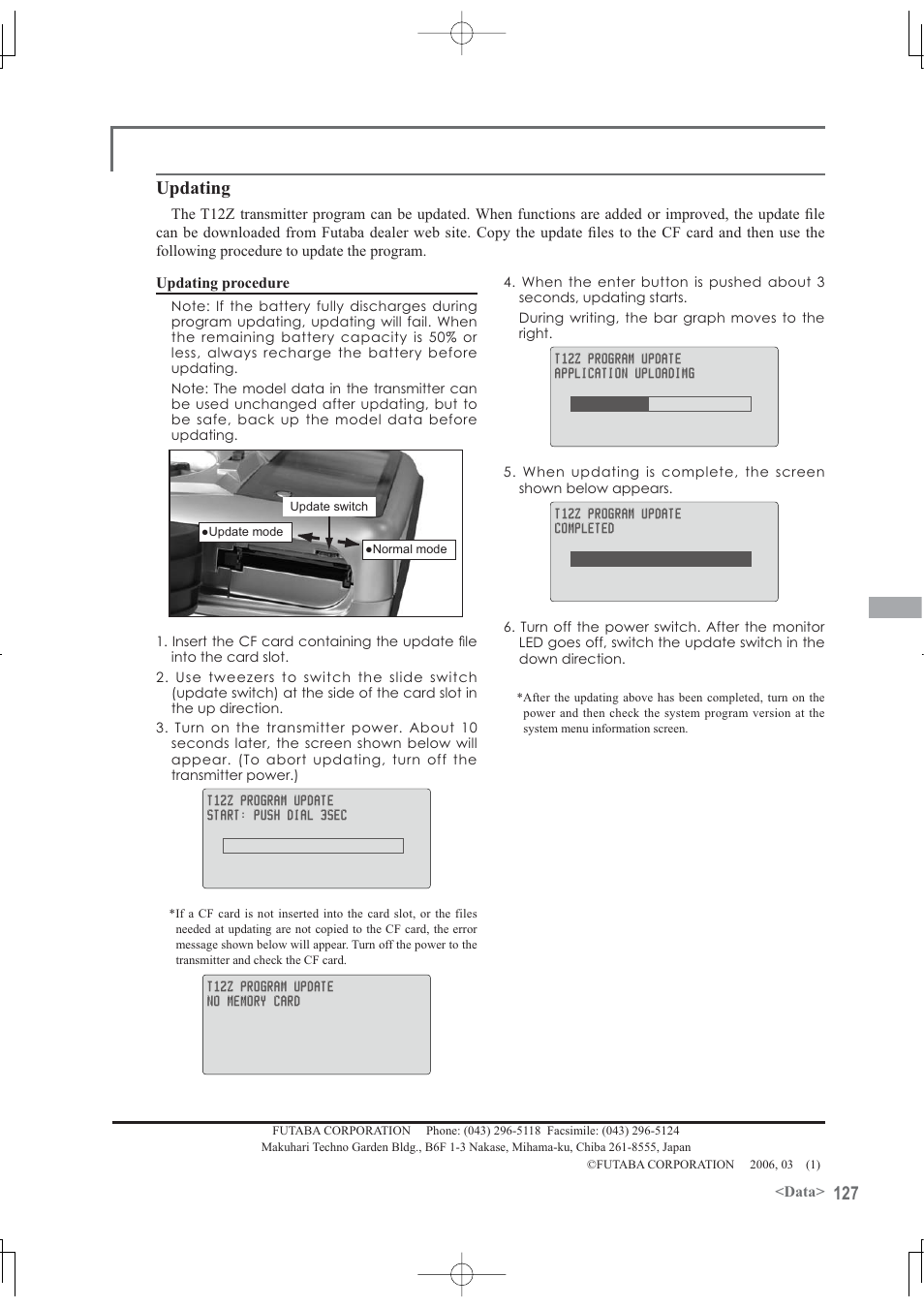 Updating, Data> updating procedure | Futaba 12Z User Manual | Page 127 / 127