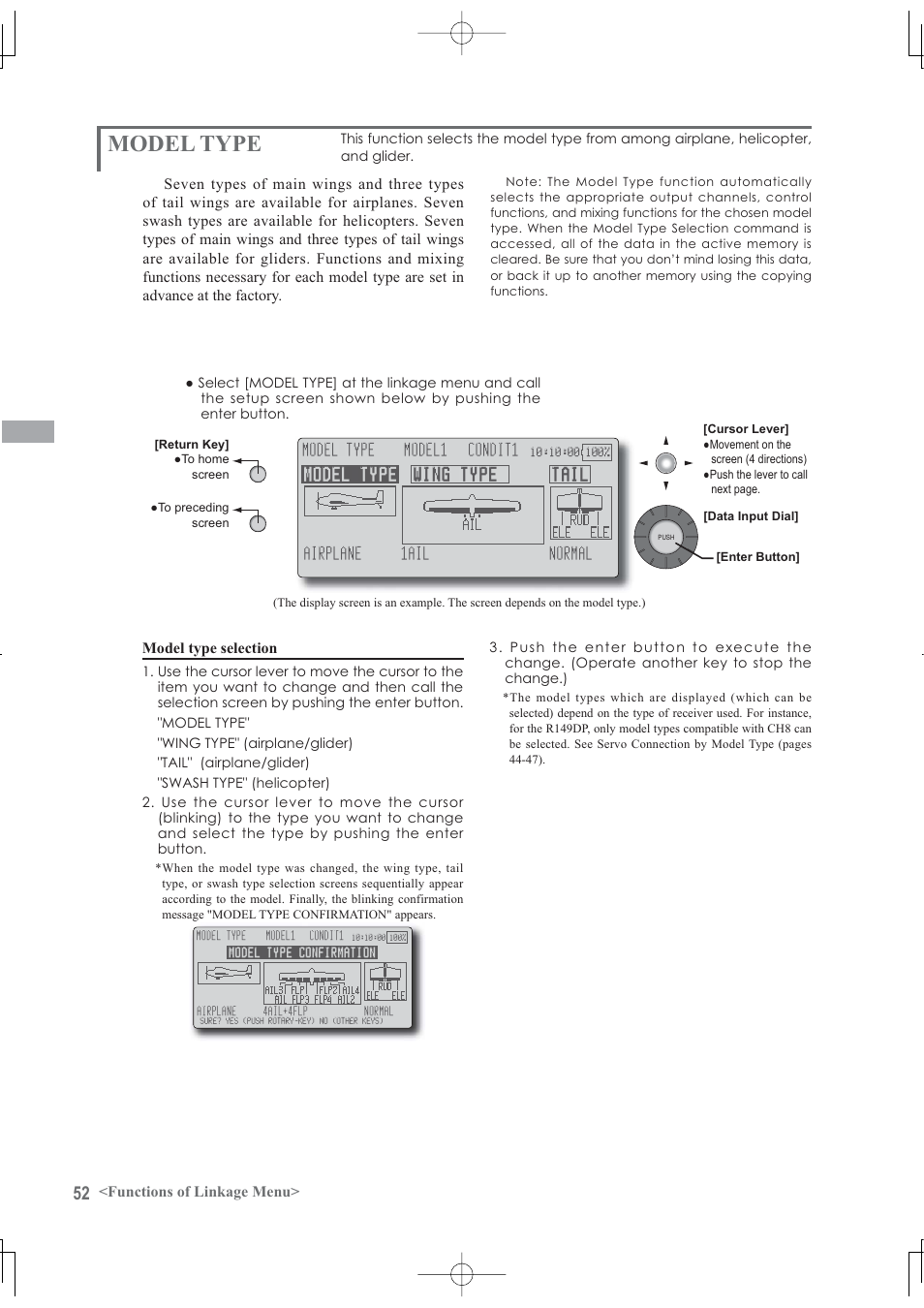 Model type, Functions of linkage menu, Model type selection | Ｌｊ＜ ﻚ ，＂４ｊ ＆ｂ８ｆ ﻚ ，＂４ｊ ，ｒｂ | Futaba 12Z User Manual | Page 52 / 127