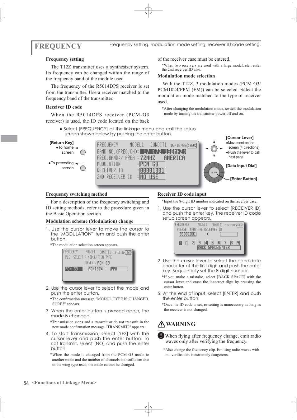 Frequency, Warning, Functions of linkage menu | Of the receiver case must be entered, Receiver id code input, ﻚｄｘ ﻚ ﻨｘｂﻞｄ｀ｆ：ｄ＀ﻦ ｘｂ：ｄ | Futaba 12Z User Manual | Page 54 / 127