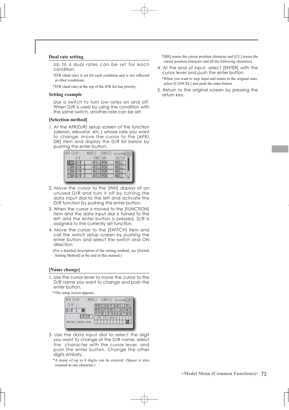 Model menu (common functions)> 'xdoudwhvhwwlqj, Setting example, Selection method | Name change | Futaba 12Z User Manual | Page 73 / 127